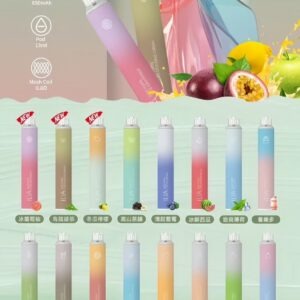 ILIA BAR 4 哩啞便攜式拋棄式電子煙 6500口大容量 | 拋棄式免充電
