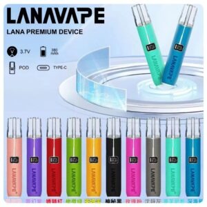 LANA 皮革充電式煙桿設備 液晶螢幕顯示電量 (LANA VAPE 霧化煙桿)